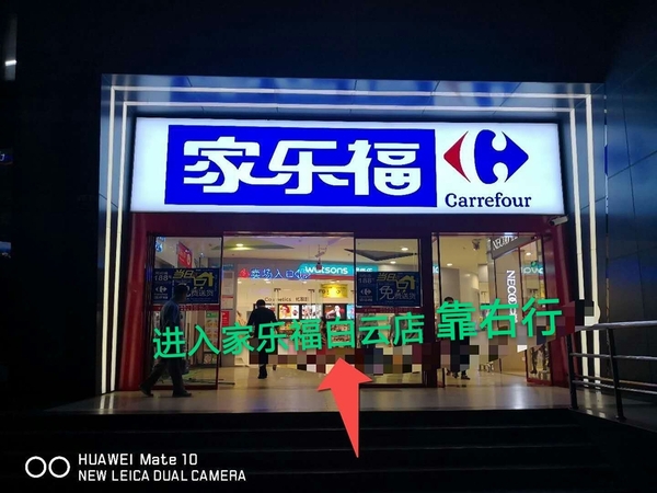 微信图片_20180603103117.jpg