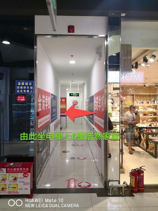 微信图片_20180603103126.jpg