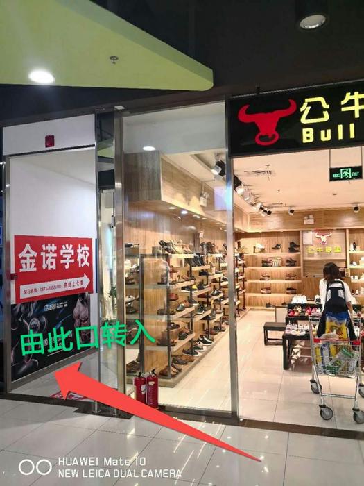 微信图片_20180603103122.jpg